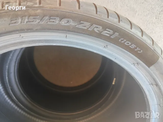 2бр.летни гуми 315/30/21 Pirelli, снимка 4 - Гуми и джанти - 55809478