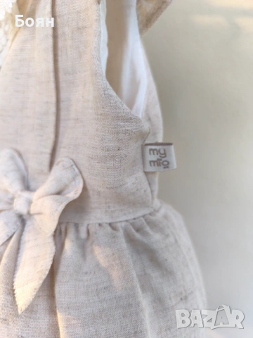 бебешки дрешки (момиче), снимка 9 - Комплекти за бебе - 53331399