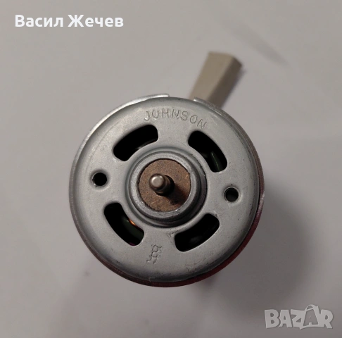 Електродвигатели Johnson – 14.4V (DC), снимка 4 - Друга електроника - 53541199