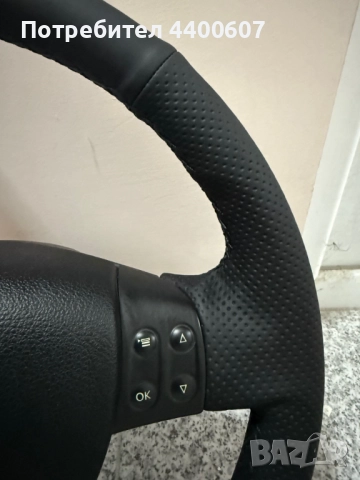 Мулти Волан За VW Голф 5, Пасат Б6, Тоуран, Тигуан (3C0 959 537 B), снимка 5 - Части - 52323467