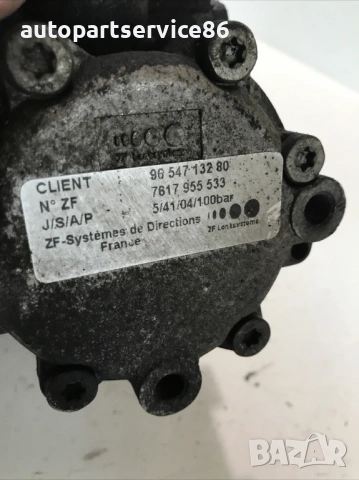 Помпа за хидравлично усилване на волана за Peugeot 407 1.6 HDI (2005) 9654713280, снимка 3 - Части - 53733981