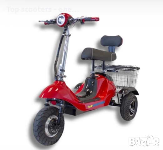 Електрическа триколка TOP150 48V 500W Top scooters / Триколки / Скутери / Тротинетки / Консумативи