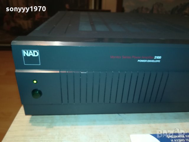 поръчан-NAD 2100 POWER AMPLIFIER-ВНОС SWISS 1011211945, снимка 3 - Ресийвъри, усилватели, смесителни пултове - 34763245