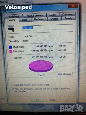 Външен хард диск HDD 500 GB  2.5" PS3, снимка 2 - Твърди дискове - 48331830