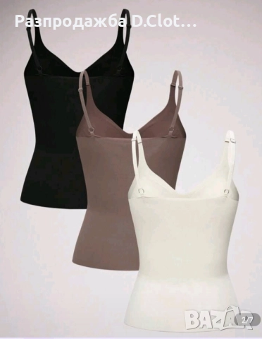 три броя потници с подплънки XS-S , снимка 3 - Потници - 52373081