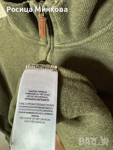 Мъжки пуловер , снимка 5 - Пуловери - 53772106