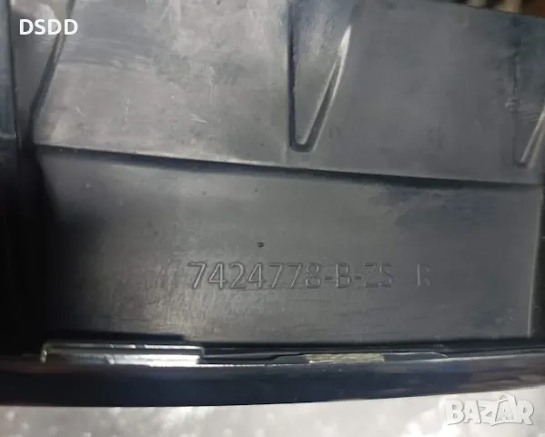 Предни решетки / бъбреци за BMW X2 F39, снимка 5 - Части - 49748530