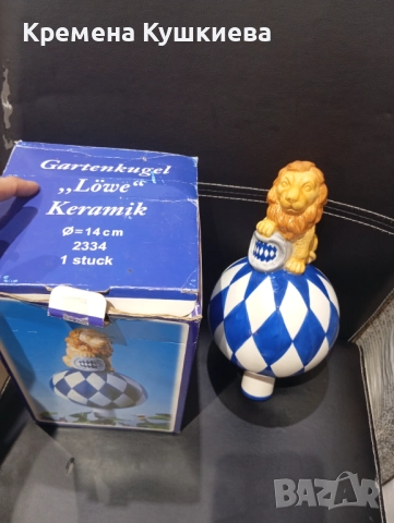 Лъв стар керамичен градинска украса 