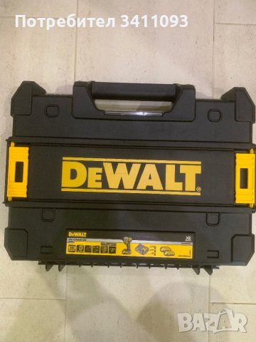 Винтоверт Dewalt DCD796N, снимка 4 - Винтоверти - 41902925