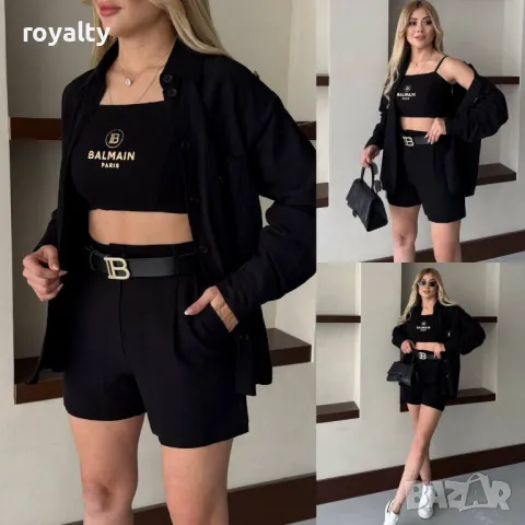 Balmain дамски комплекти от три части + колан  , снимка 1 - Комплекти - 49549142