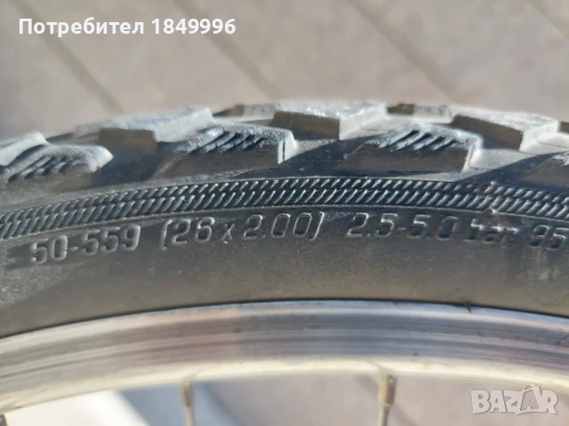 Продавам велосипед/колело 26", снимка 7 - Велосипеди - 50443017