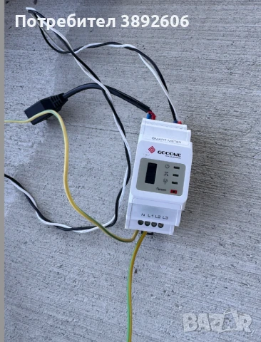 🟢 ПРОДАВАМ Соларен инвертор GOODWE GW10K-MS – 10kW Трифазен + Smart Meter + модул, снимка 6 - Друга електроника - 51009583