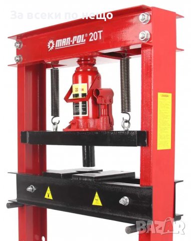 Хидравлична преса 20 тона Mar Pol, снимка 4 - Други инструменти - 40073689