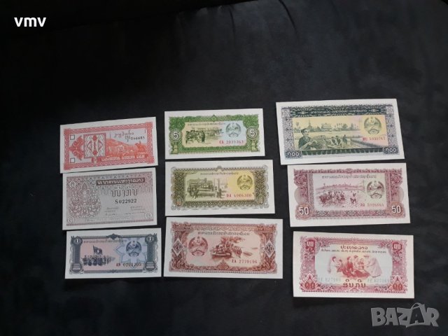 Стари чужди Банкноти по 4лв броя 3та част, снимка 12 - Нумизматика и бонистика - 40819325