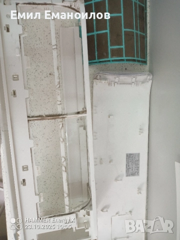 Профилактика на климатик 