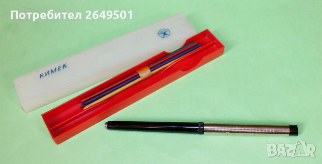 Съветски механичен молив марка Кимек СССР Русия 1970те, снимка 6 - Колекции - 39601137