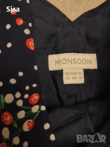 Официална рокля 👗, снимка 3 - Рокли - 52288949