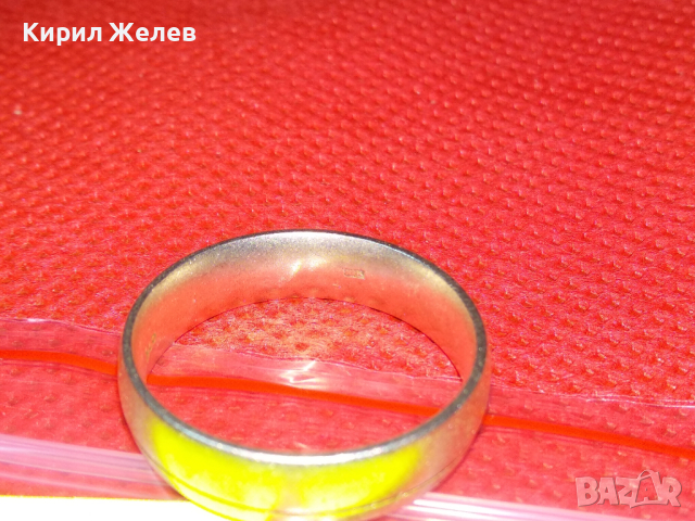 СТИЛЕН МАРКОВ СРЕБЪРЕН ПРЪСТЕН ХАЛКА СРЕБРО 925 ПРОБА МАЙСТОРСКА ВИНТИДЖ ИЗРАБОТКА 43785, снимка 10 - Пръстени - 44613187