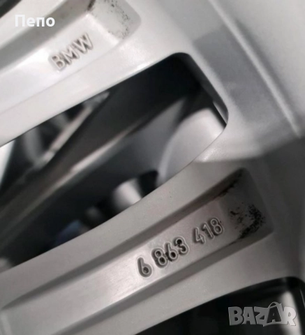 Оригинални джанти 18 цола с гуми зимни за Bmw G30 G31, снимка 7 - Гуми и джанти - 51710310