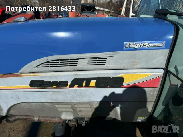 Трактор ISEKI AT50, снимка 9 - Селскостопанска техника - 53622642