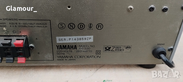 Yamaha RX-330, снимка 6 - Радиокасетофони, транзистори - 52457242
