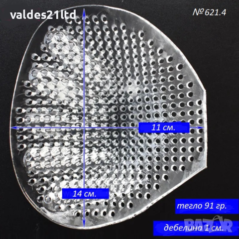 3D силиконови подплънки за бански или сутиен, снимка 4 - Други - 40769715
