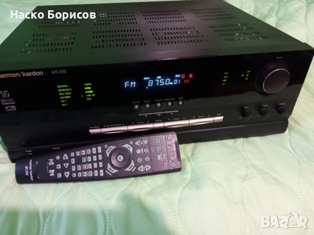 Усилвател harman kardon AVR 2550, снимка 1