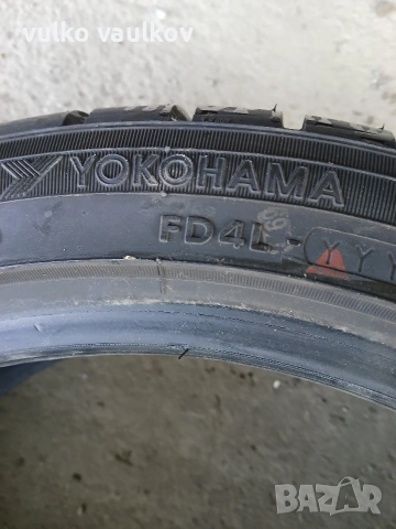 продава, снимка 4 - Гуми и джанти - 53735026