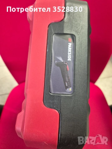 Безжичен акумулаторен мултифункционален инструмент мултитул PARKSIDE PPMFWA 12 A1 12V НОВ, снимка 15 - Други инструменти - 53147699