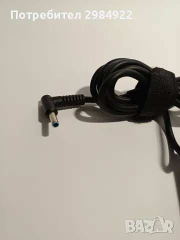 РАЗПРОДАЖБА Зарядно за лаптоп HP HSTNNDA40 19,5V 2.31A 45W (4.5x3.0 pin) blue tip син връх НАМАЛЕНИЕ, снимка 4 - Части за лаптопи - 49774511