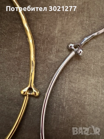 Гердан Рибена Кост, снимка 7 - Колиета, медальони, синджири - 51955693