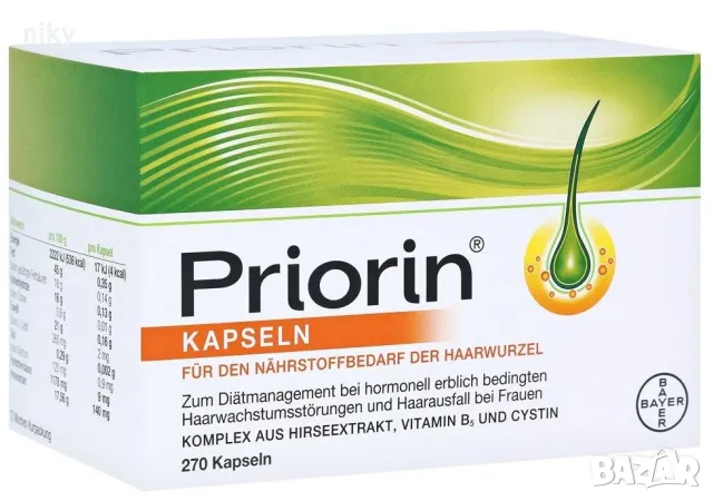 Приорин Priorin капсули против косопад от Германия НАЛИЧНО !!!, снимка 4 - Продукти за коса - 48816211