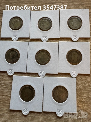 8 броя сребърни монети , снимка 2 - Нумизматика и бонистика - 53442313
