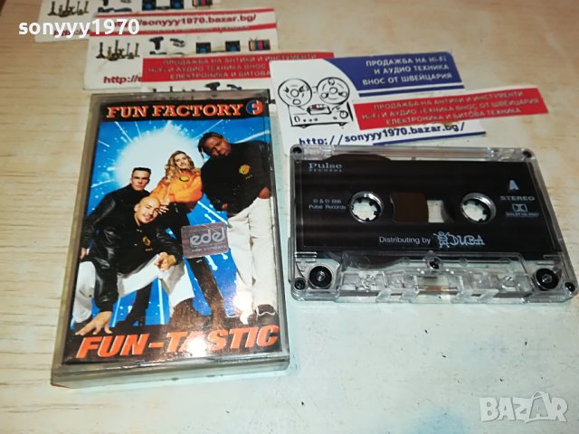 FUN FACTORY ORIGINAL TAPE-КАСЕТА 1005232031