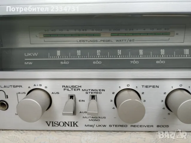 Visonik 8005, снимка 4 - Ресийвъри, усилватели, смесителни пултове - 47536916