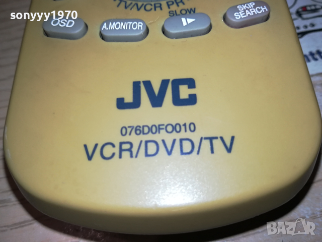 JVC TV VCR DVD REMOTE 0103241613, снимка 9 - Дистанционни - 44556273