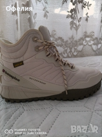 Зимни маратонки 