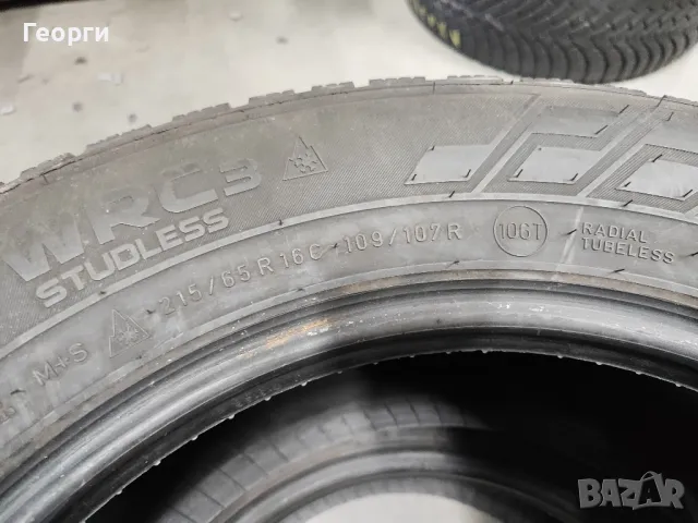 2бр.зимни гуми 215/65/16C Nokian, снимка 3 - Гуми и джанти - 49515380