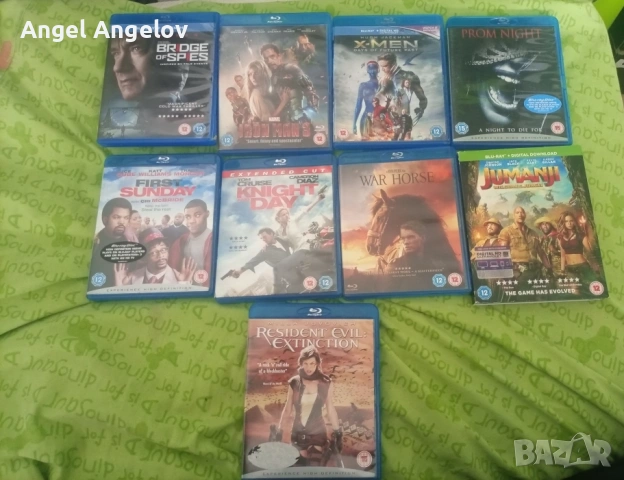 Английски издания с български субтитри 