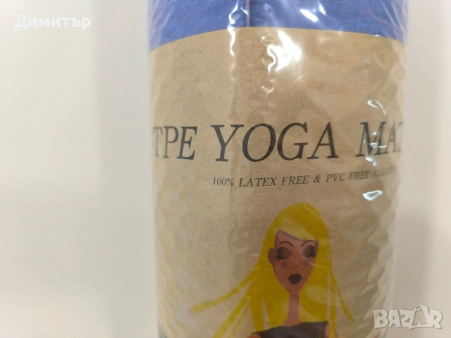 Йога мат подложка/шалте за йога/тренировки НОВИ , снимка 8 - Йога - 51715349