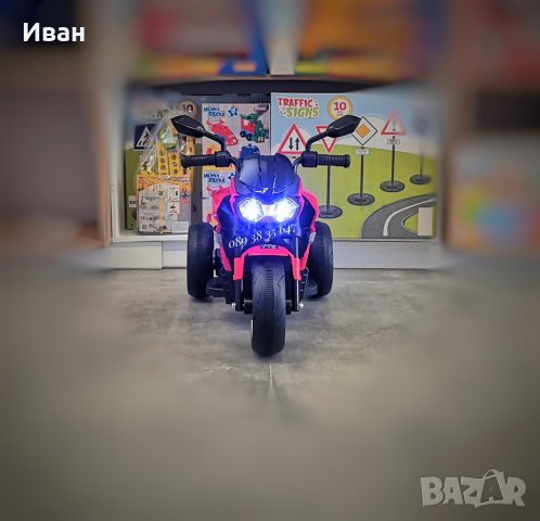 ТОП ЦЕНА!НОВО!Акумулаторен мотор с 3 гуми Colombo с 12V батерия,Bluetooth,USB , снимка 2 - Детски велосипеди, триколки и коли - 42083671