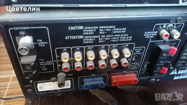 Стерео уредба Pioneer, снимка 6 - Аудиосистеми - 51477630