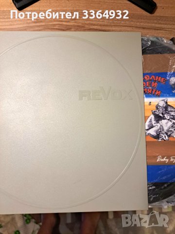 Ролка Revox, с качествен запис в кутията -26 см, 2 track, 38 sm/s, снимка 5 - Декове - 41768750