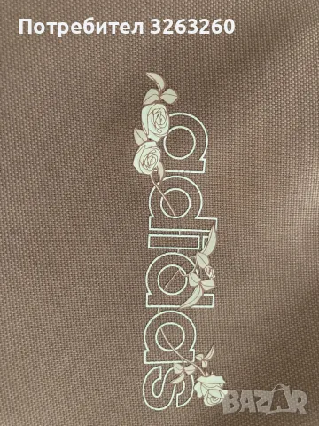 Adidas - оригинална дамска чанта , снимка 5 - Чанти - 56350611