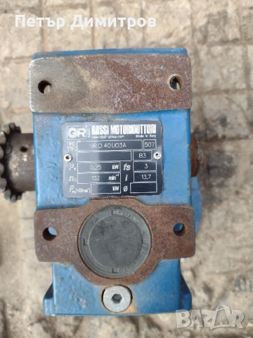 Редуктор, снимка 2 - Други машини и части - 51481085