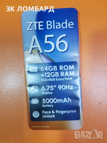 ZTE Blade A56 12RAM 64GB black, снимка 2 - Телефони с две сим карти - 52661758
