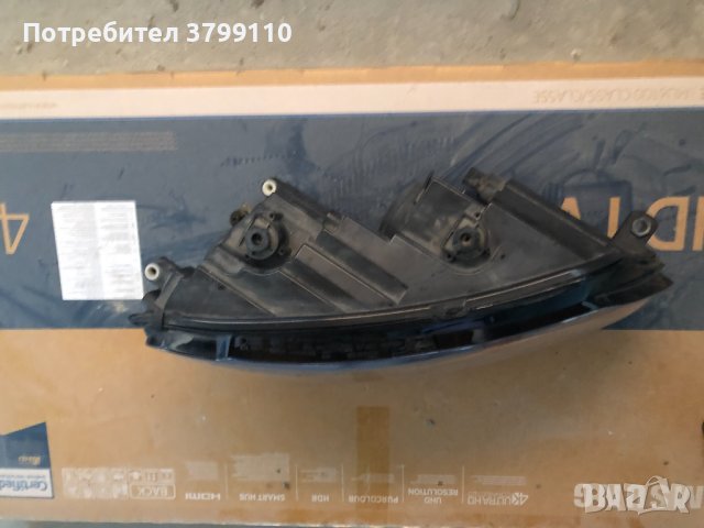 Фар VW Touran 2014, снимка 2 - Части - 41676908