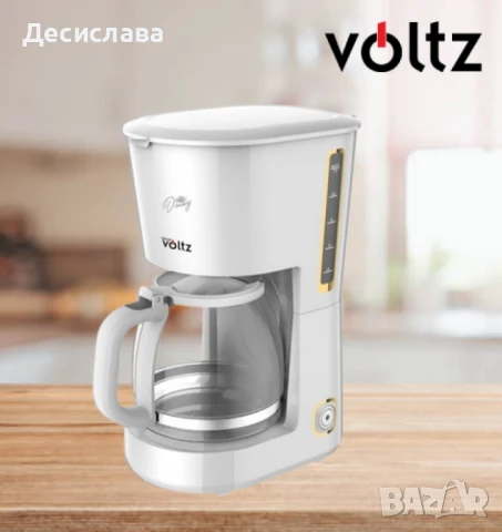Кафемашина Oliver Voltz Daisy, 700W, 1.25 л, Светлинен индикатор, снимка 5 - Кафемашини - 50915678