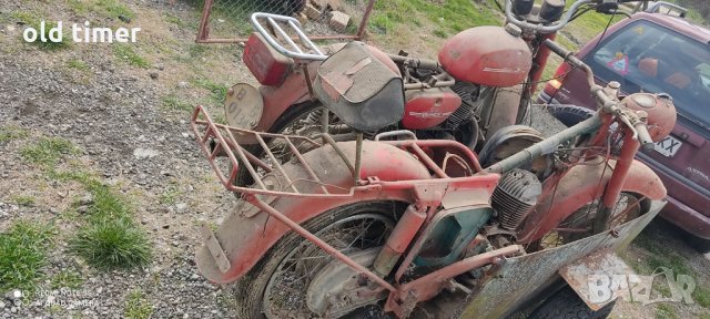 всичко за балкан 250 четири броя цели или на части, снимка 14 - Части - 33786120