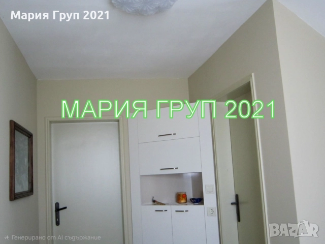 !!!ТОП ОФЕРТА!!!Продавам Луксозна Двуетажна Къща в село Спахиево област Хасково!!!, снимка 10 - Къщи - 52305715